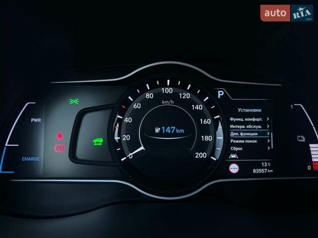 Сірий Хендай Kona Electric, об'ємом двигуна 0 л та пробігом 83 тис. км за 19900 $, фото 60 на Automoto.ua