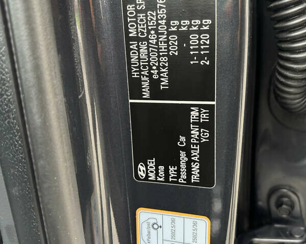 Сірий Хендай Kona Electric, об'ємом двигуна 0 л та пробігом 52 тис. км за 16450 $, фото 30 на Automoto.ua