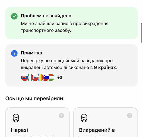 Серый Хендай Kona Electric, объемом двигателя 0 л и пробегом 87 тыс. км за 19552 $, фото 118 на Automoto.ua