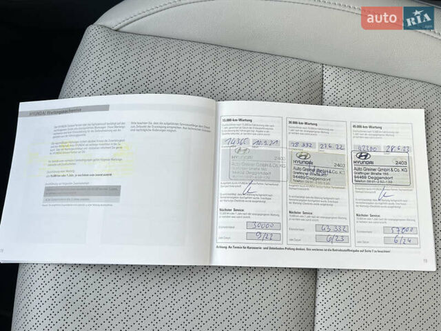 Серый Хендай Kona Electric, объемом двигателя 0 л и пробегом 72 тыс. км за 20154 $, фото 73 на Automoto.ua