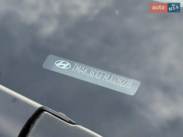 Серый Хендай Kona Electric, объемом двигателя 0 л и пробегом 87 тыс. км за 19552 $, фото 58 на Automoto.ua