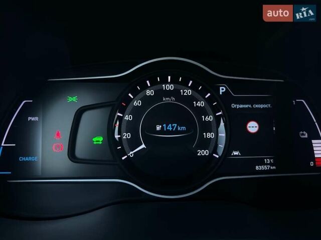 Сірий Хендай Kona Electric, об'ємом двигуна 0 л та пробігом 83 тис. км за 19900 $, фото 58 на Automoto.ua