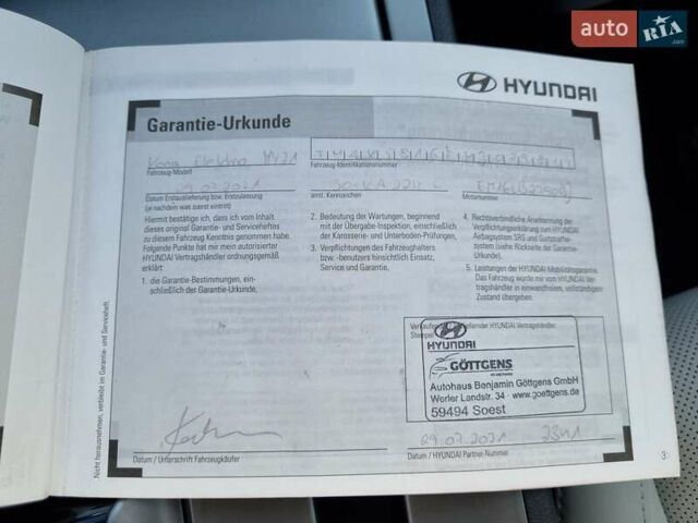 Серый Хендай Kona Electric, объемом двигателя 0 л и пробегом 42 тыс. км за 21500 $, фото 48 на Automoto.ua