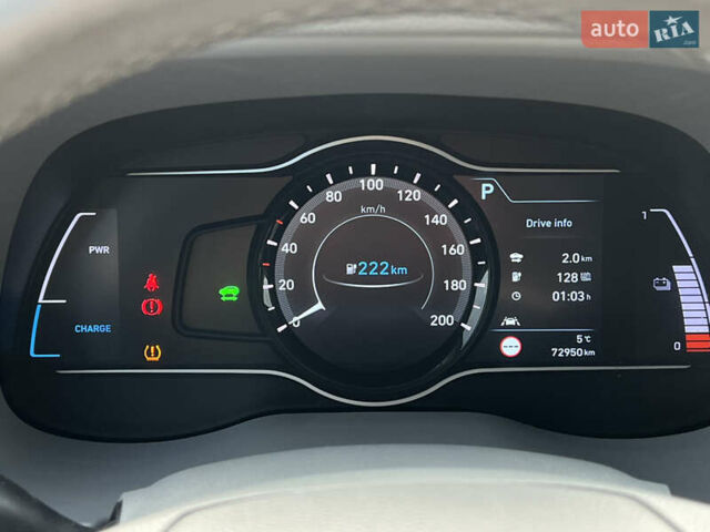 Серый Хендай Kona Electric, объемом двигателя 0 л и пробегом 72 тыс. км за 20154 $, фото 54 на Automoto.ua