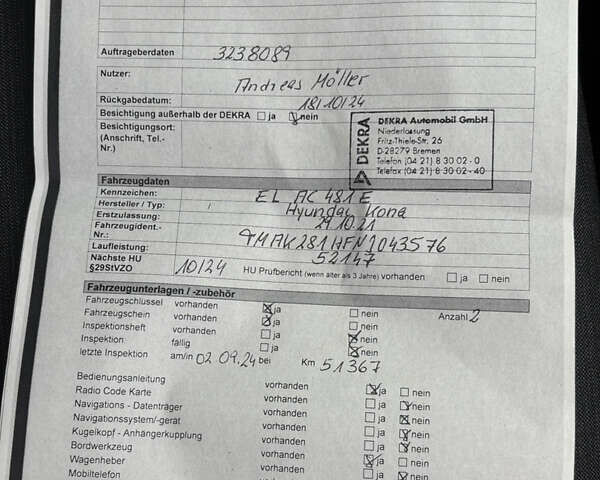 Сірий Хендай Kona Electric, об'ємом двигуна 0 л та пробігом 52 тис. км за 16450 $, фото 73 на Automoto.ua