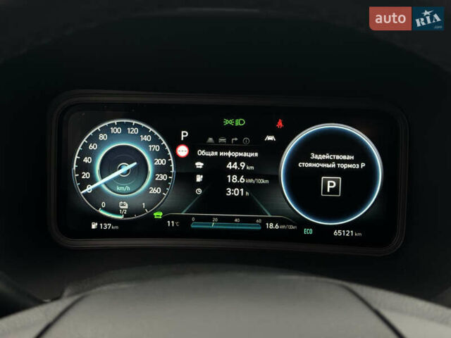 Серый Хендай Kona Electric, объемом двигателя 0 л и пробегом 65 тыс. км за 17999 $, фото 34 на Automoto.ua