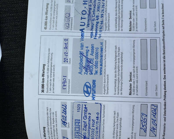 Серый Хендай Kona Electric, объемом двигателя 0 л и пробегом 77 тыс. км за 15999 $, фото 74 на Automoto.ua