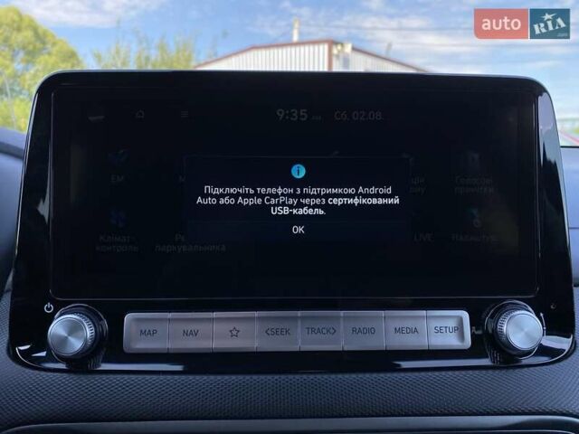 Серый Хендай Kona Electric, объемом двигателя 0 л и пробегом 115 тыс. км за 20600 $, фото 47 на Automoto.ua