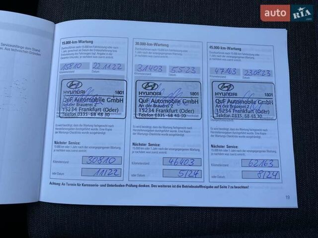 Серый Хендай Kona Electric, объемом двигателя 0 л и пробегом 115 тыс. км за 20600 $, фото 41 на Automoto.ua