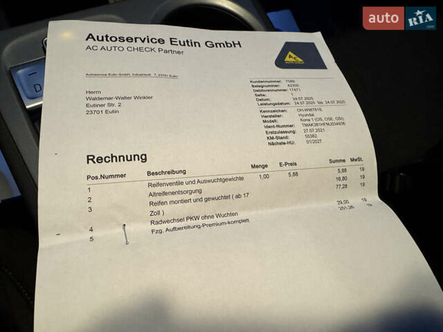 Сірий Хендай Kona Electric, об'ємом двигуна 0 л та пробігом 55 тис. км за 18500 $, фото 62 на Automoto.ua