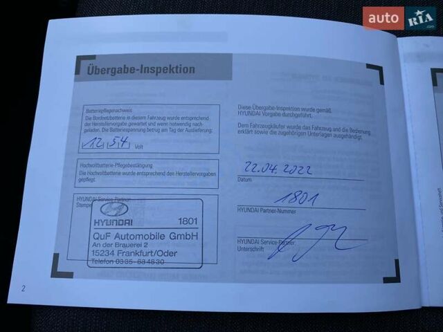 Серый Хендай Kona Electric, объемом двигателя 0 л и пробегом 115 тыс. км за 20600 $, фото 39 на Automoto.ua