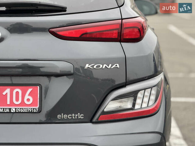 Серый Хендай Kona Electric, объемом двигателя 0 л и пробегом 50 тыс. км за 18500 $, фото 26 на Automoto.ua