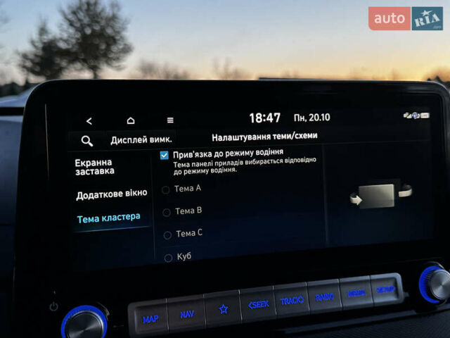 Серый Хендай Kona Electric, объемом двигателя 0 л и пробегом 80 тыс. км за 20700 $, фото 94 на Automoto.ua