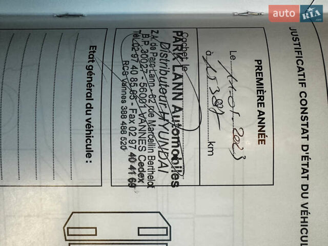 Серый Хендай Kona Electric, объемом двигателя 0 л и пробегом 55 тыс. км за 22000 $, фото 34 на Automoto.ua