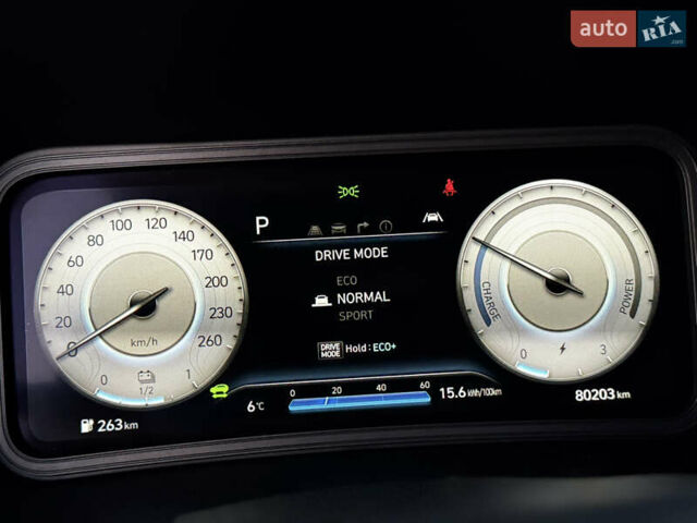 Серый Хендай Kona Electric, объемом двигателя 0 л и пробегом 80 тыс. км за 20700 $, фото 57 на Automoto.ua