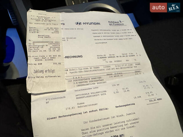 Сірий Хендай Kona Electric, об'ємом двигуна 0 л та пробігом 55 тис. км за 18500 $, фото 60 на Automoto.ua