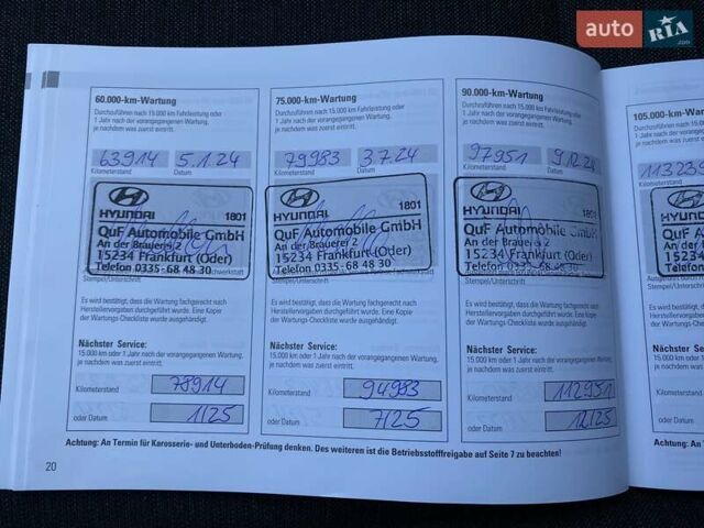 Серый Хендай Kona Electric, объемом двигателя 0 л и пробегом 115 тыс. км за 20600 $, фото 42 на Automoto.ua