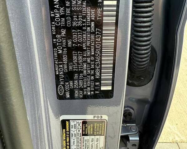 Серый Хендай Kona Electric, объемом двигателя 0 л и пробегом 4 тыс. км за 24999 $, фото 113 на Automoto.ua