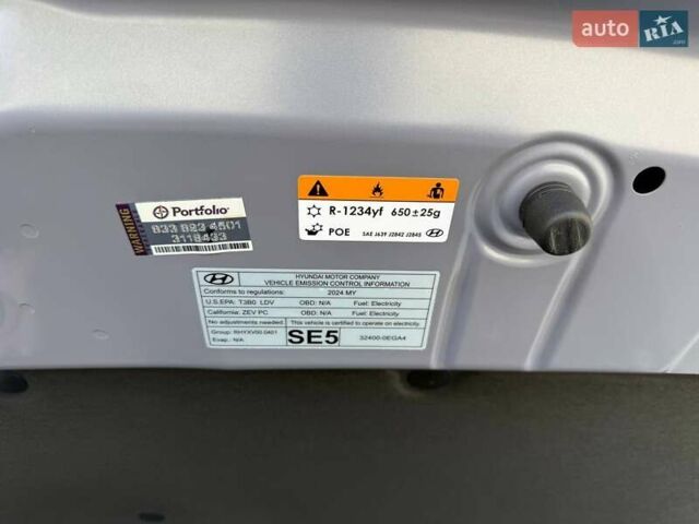 Серый Хендай Kona Electric, объемом двигателя 0 л и пробегом 4 тыс. км за 24999 $, фото 143 на Automoto.ua