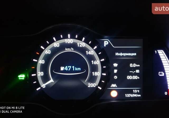 Синій Хендай Kona Electric, об'ємом двигуна 0 л та пробігом 138 тис. км за 17050 $, фото 18 на Automoto.ua