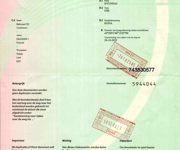 Синий Хендай Kona Electric, объемом двигателя 0 л и пробегом 128 тыс. км за 17625 $, фото 31 на Automoto.ua