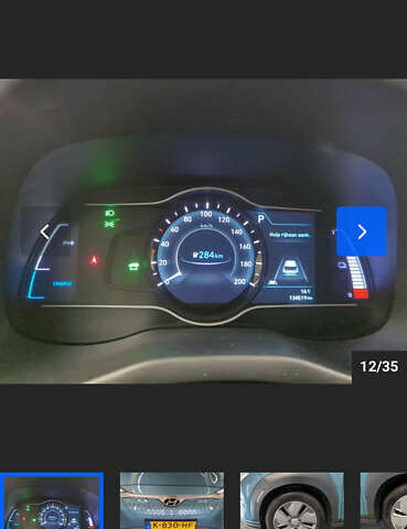 Синий Хендай Kona Electric, объемом двигателя 0 л и пробегом 134 тыс. км за 17800 $, фото 79 на Automoto.ua