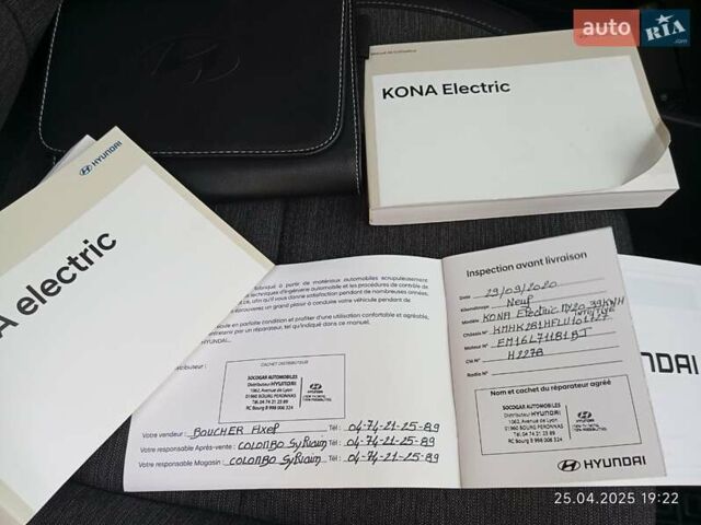 Синий Хендай Kona Electric, объемом двигателя 0 л и пробегом 35 тыс. км за 14850 $, фото 46 на Automoto.ua