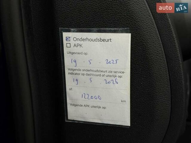 Синий Хендай Kona Electric, объемом двигателя 0 л и пробегом 116 тыс. км за 17604 $, фото 16 на Automoto.ua