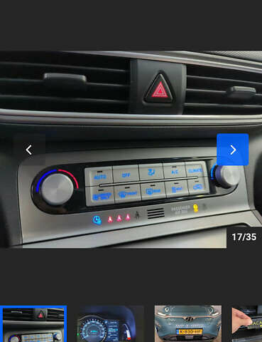 Синий Хендай Kona Electric, объемом двигателя 0 л и пробегом 134 тыс. км за 17800 $, фото 84 на Automoto.ua