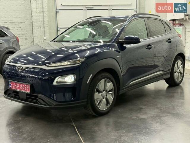 Синий Хендай Kona Electric, объемом двигателя 0 л и пробегом 116 тыс. км за 17604 $, фото 1 на Automoto.ua