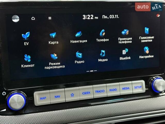 Синий Хендай Kona Electric, объемом двигателя 0 л и пробегом 128 тыс. км за 17625 $, фото 19 на Automoto.ua