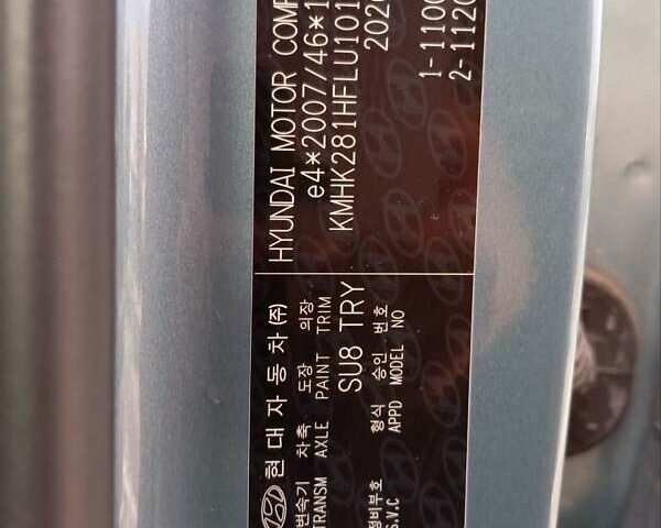 Синий Хендай Kona Electric, объемом двигателя 0 л и пробегом 35 тыс. км за 14850 $, фото 45 на Automoto.ua