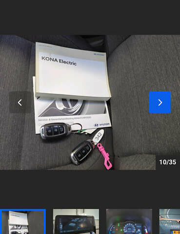 Синий Хендай Kona Electric, объемом двигателя 0 л и пробегом 134 тыс. км за 17800 $, фото 77 на Automoto.ua