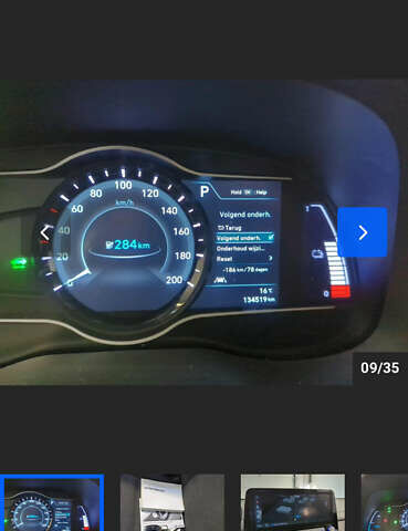 Синий Хендай Kona Electric, объемом двигателя 0 л и пробегом 134 тыс. км за 17800 $, фото 76 на Automoto.ua