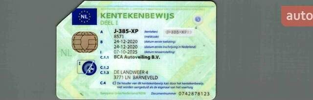 Синий Хендай Kona Electric, объемом двигателя 0 л и пробегом 128 тыс. км за 17625 $, фото 34 на Automoto.ua