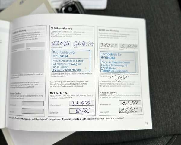 Синий Хендай Kona Electric, объемом двигателя 0 л и пробегом 49 тыс. км за 19950 $, фото 134 на Automoto.ua