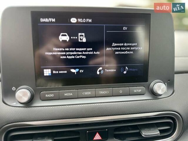 Синий Хендай Kona Electric, объемом двигателя 0 л и пробегом 49 тыс. км за 19950 $, фото 114 на Automoto.ua