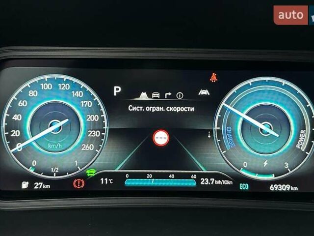 Синій Хендай Kona Electric, об'ємом двигуна 0 л та пробігом 69 тис. км за 22900 $, фото 53 на Automoto.ua