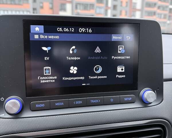 Синий Хендай Kona Electric, объемом двигателя 0 л и пробегом 60 тыс. км за 16300 $, фото 21 на Automoto.ua