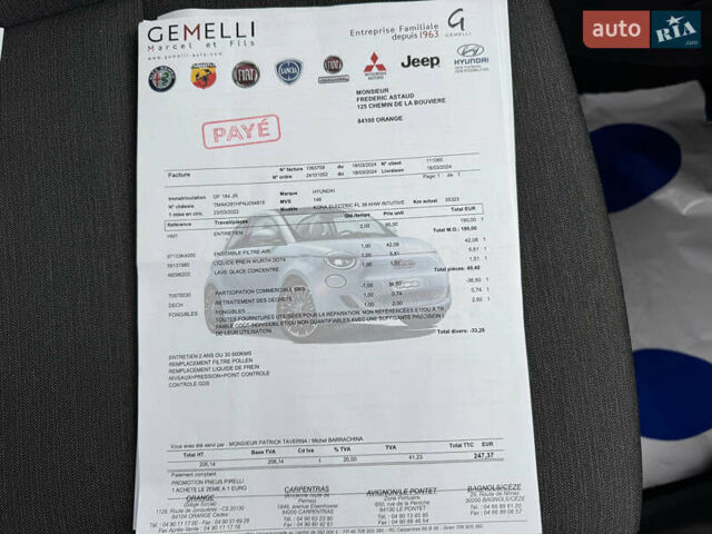 Синий Хендай Kona Electric, объемом двигателя 0 л и пробегом 53 тыс. км за 16700 $, фото 40 на Automoto.ua