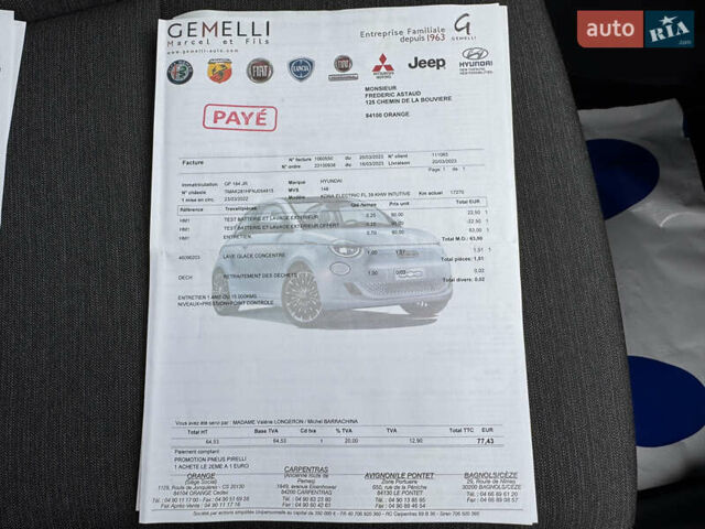 Синий Хендай Kona Electric, объемом двигателя 0 л и пробегом 53 тыс. км за 16700 $, фото 41 на Automoto.ua