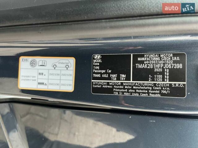 Синий Хендай Kona Electric, объемом двигателя 0 л и пробегом 40 тыс. км за 16800 $, фото 54 на Automoto.ua