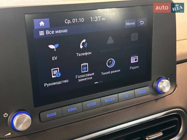 Синий Хендай Kona Electric, объемом двигателя 0 л и пробегом 43 тыс. км за 16100 $, фото 17 на Automoto.ua