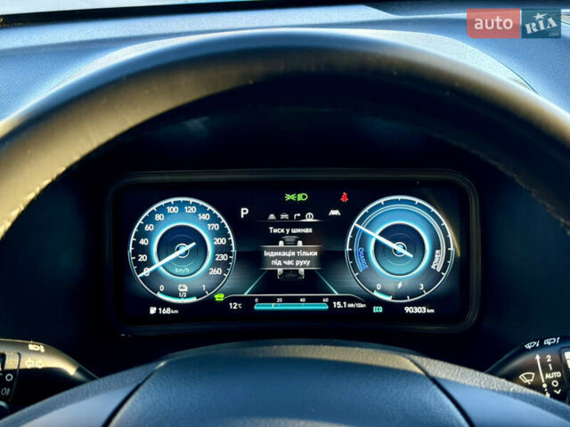 Синий Хендай Kona Electric, объемом двигателя 0 л и пробегом 89 тыс. км за 16999 $, фото 31 на Automoto.ua