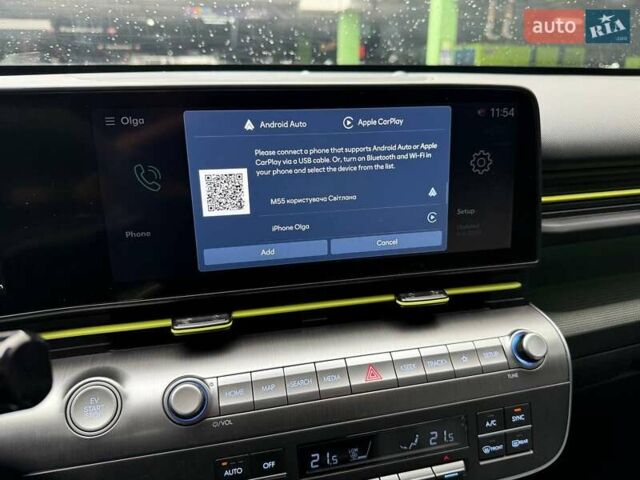 Зеленый Хендай Kona Electric, объемом двигателя 0 л и пробегом 10 тыс. км за 27990 $, фото 26 на Automoto.ua