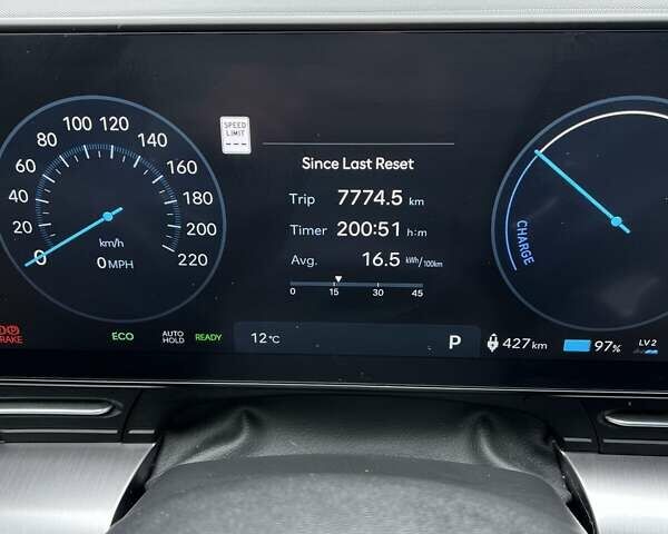 Зелений Хендай Kona Electric, об'ємом двигуна 0 л та пробігом 8 тис. км за 23899 $, фото 42 на Automoto.ua