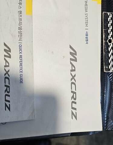 Синий Хендай Maxcruz, объемом двигателя 2.2 л и пробегом 158 тыс. км за 25499 $, фото 28 на Automoto.ua