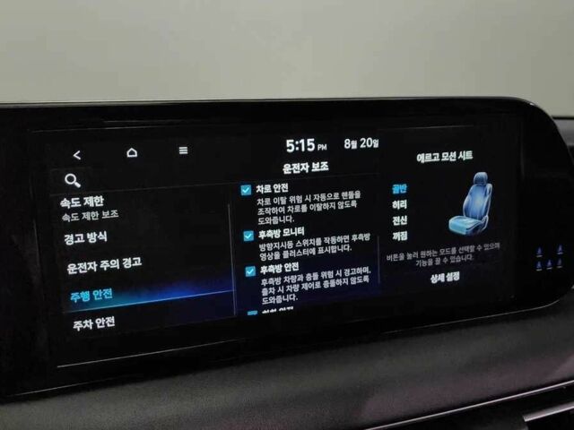 Белый Хендай Palisade, объемом двигателя 2.2 л и пробегом 26 тыс. км за 32000 $, фото 10 на Automoto.ua