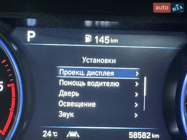 Белый Хендай Palisade, объемом двигателя 2.2 л и пробегом 58 тыс. км за 39000 $, фото 89 на Automoto.ua