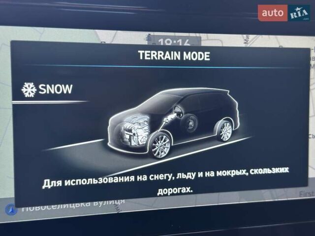 Белый Хендай Palisade, объемом двигателя 2.2 л и пробегом 58 тыс. км за 49000 $, фото 117 на Automoto.ua